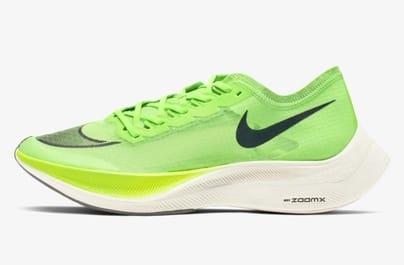 Codice sconto 20% su Nike