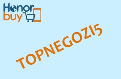 Spedizione Gratuita + Codice Sconto sui migliori Prodotti di Honorbuy