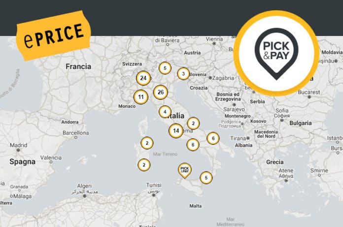 Pick&Pay ePRICE cos'è e come funziona