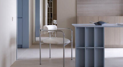 A proposito di Archiproducts