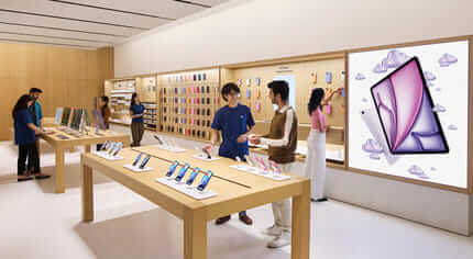 A proposito di Apple