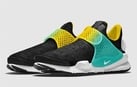 codice sconto nike id codice sconto nike id
